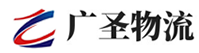 深圳到永新县物流公司